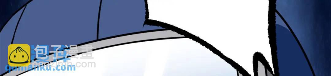 我的守護女友 - 478(1/5) - 6