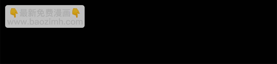 我的守護女友 - 478(1/5) - 1