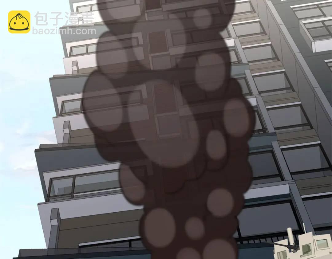 我的守護女友 - 478(1/5) - 4