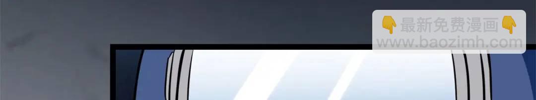 我的守護女友 - 478(1/5) - 2