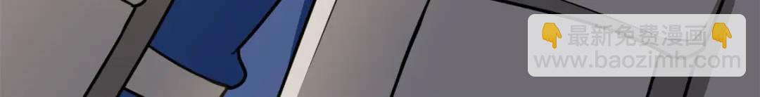 我的守護女友 - 478(1/5) - 8