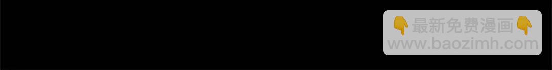 我的守護女友 - 478(2/5) - 5