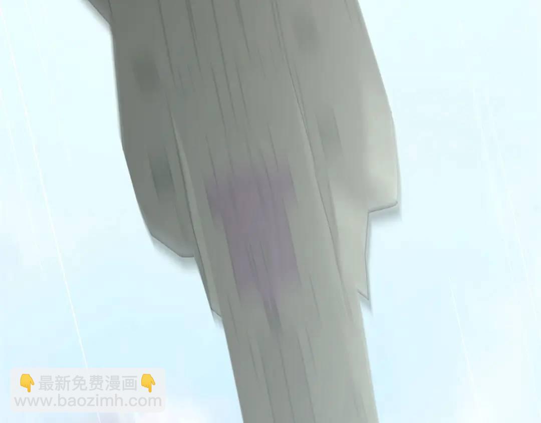 我的守護女友 - 478(2/5) - 8