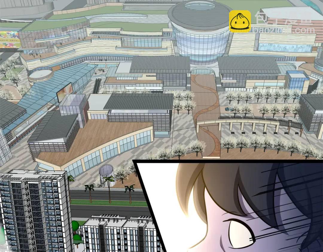 我的守護女友 - 478(2/5) - 4