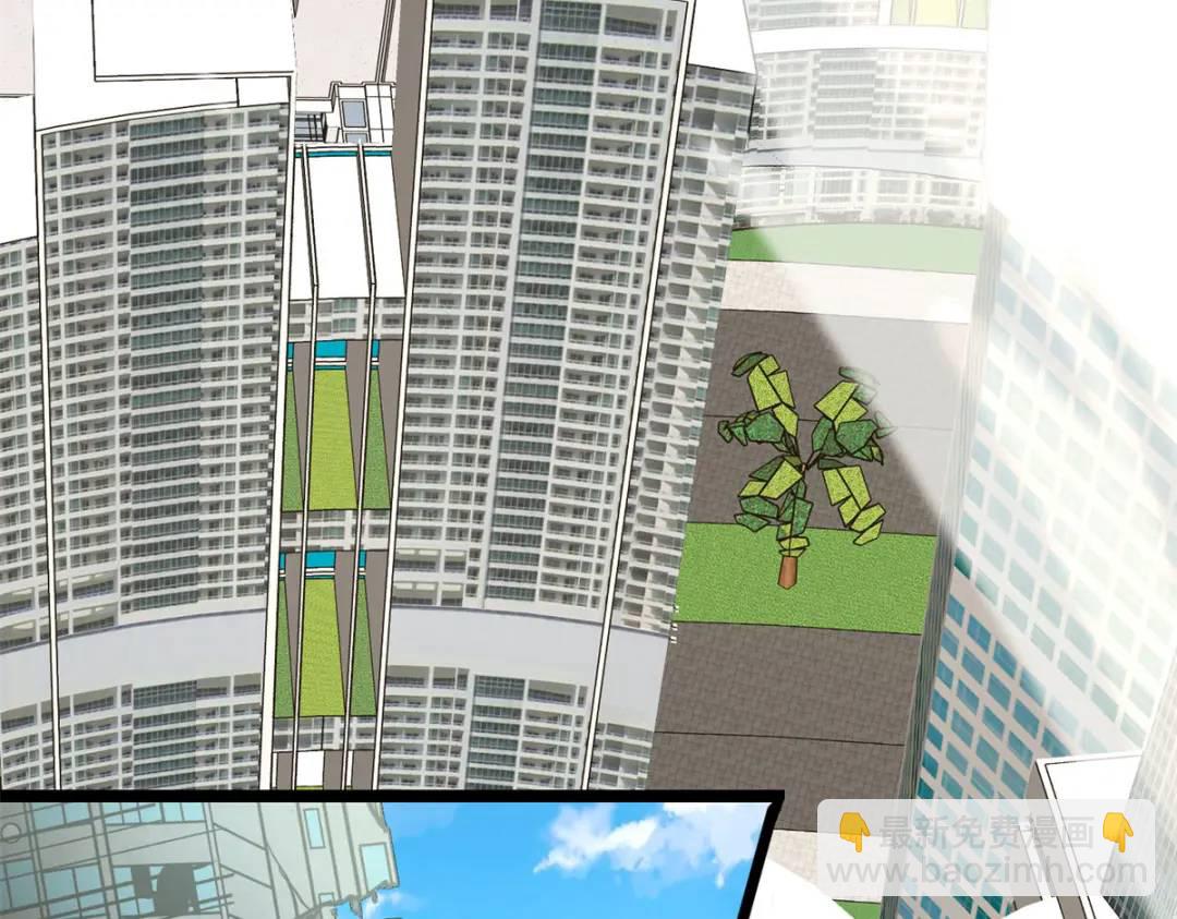 我的守護女友 - 478(2/5) - 7