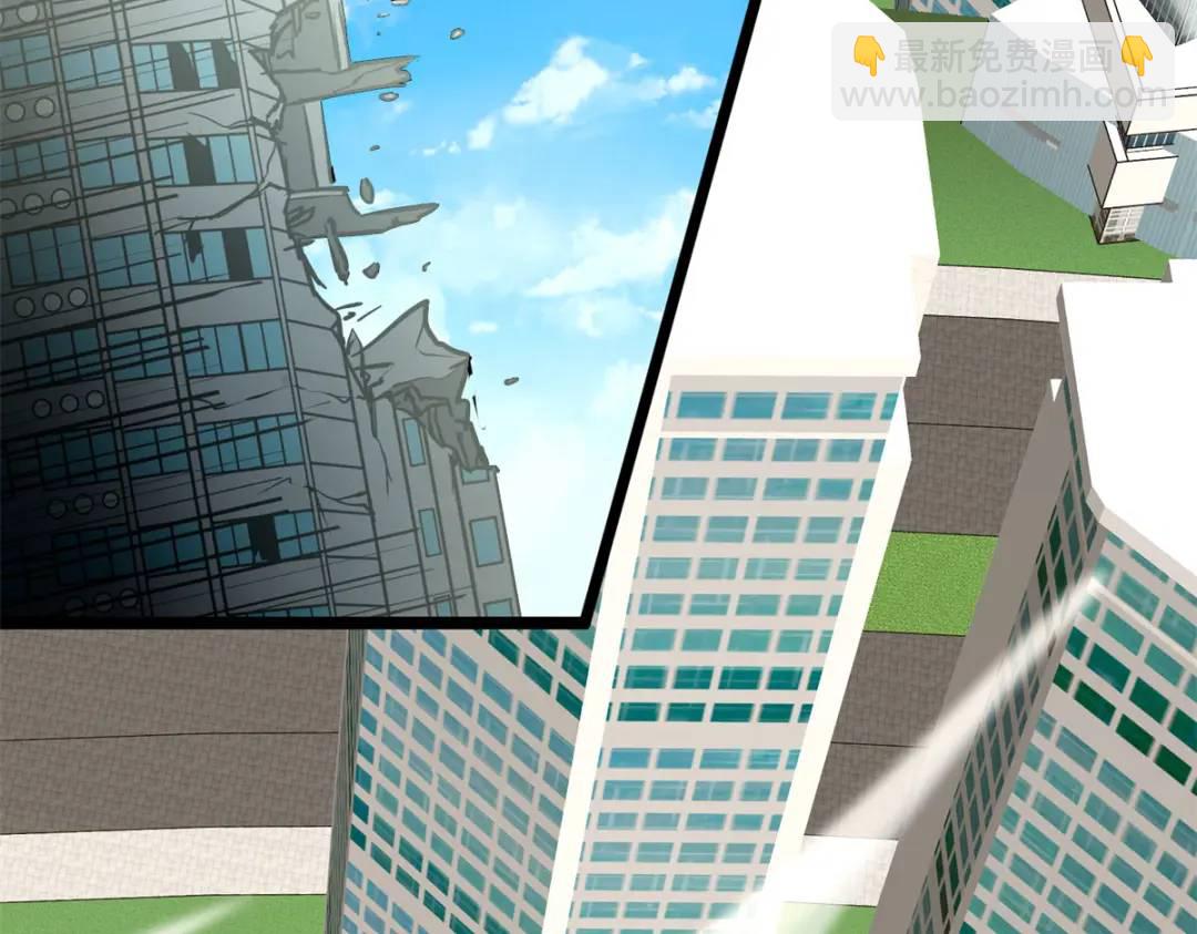 我的守護女友 - 478(2/5) - 8