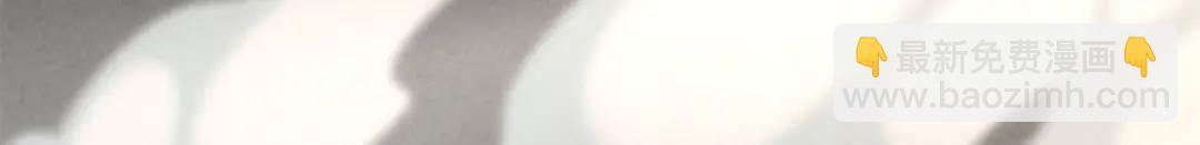 我的守護女友 - 478(2/5) - 4