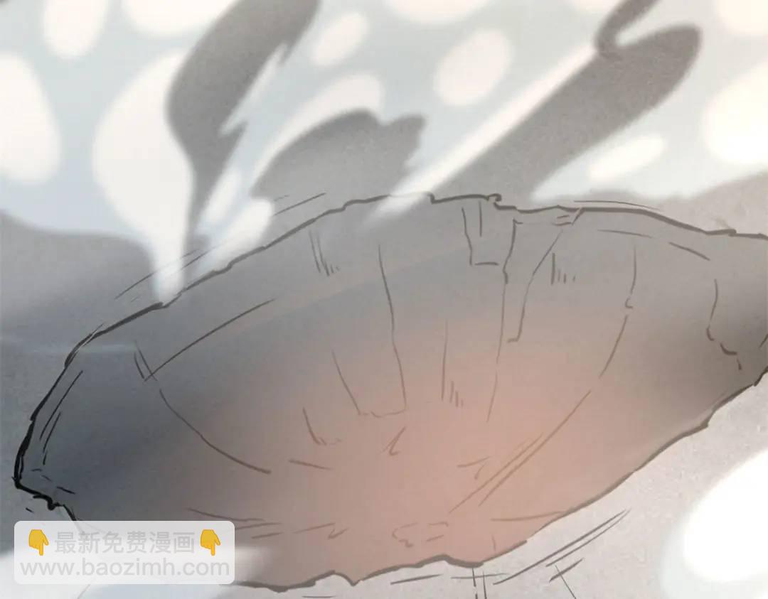 我的守護女友 - 478(2/5) - 5