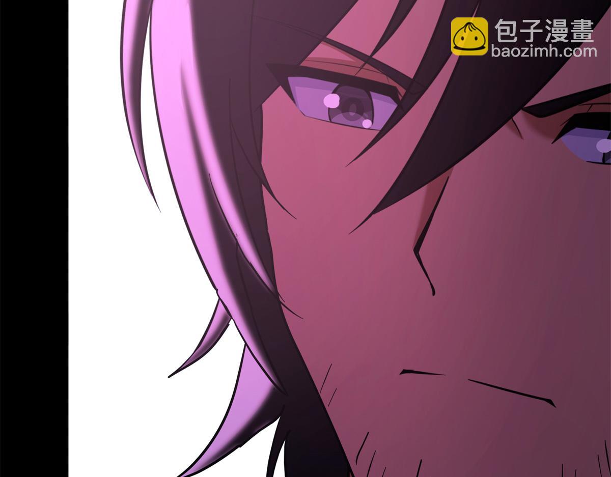 我的守護女友 - 479(3/4) - 7