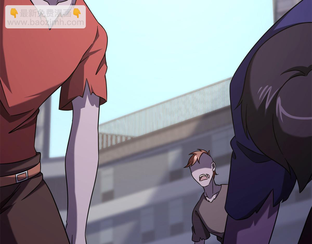 我的守護女友 - 479(3/4) - 8