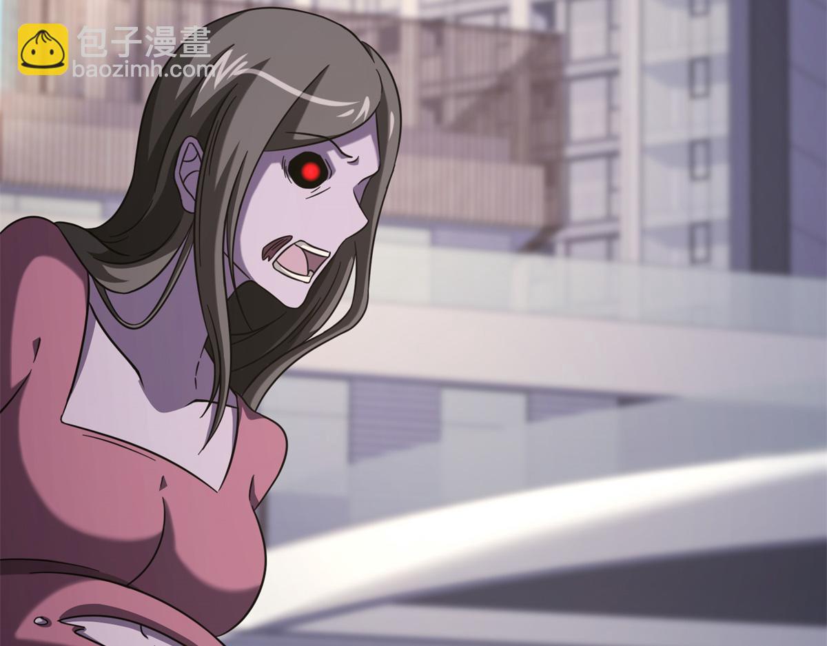 我的守護女友 - 479(3/4) - 1