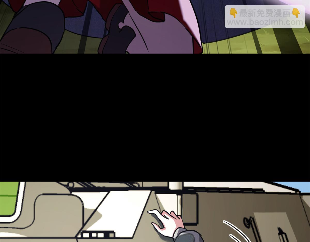 我的守護女友 - 479(1/4) - 5