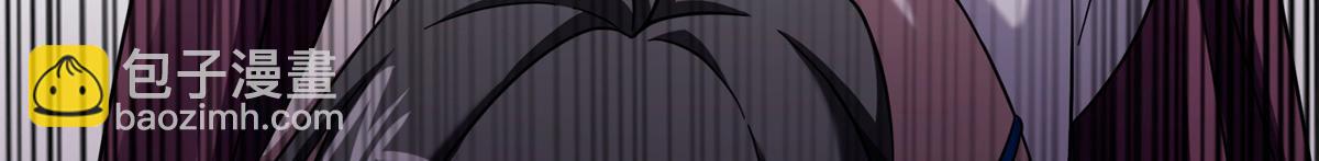 我的守護女友 - 479(3/4) - 1