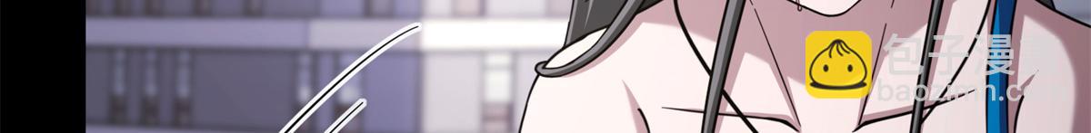 我的守護女友 - 479(3/4) - 4