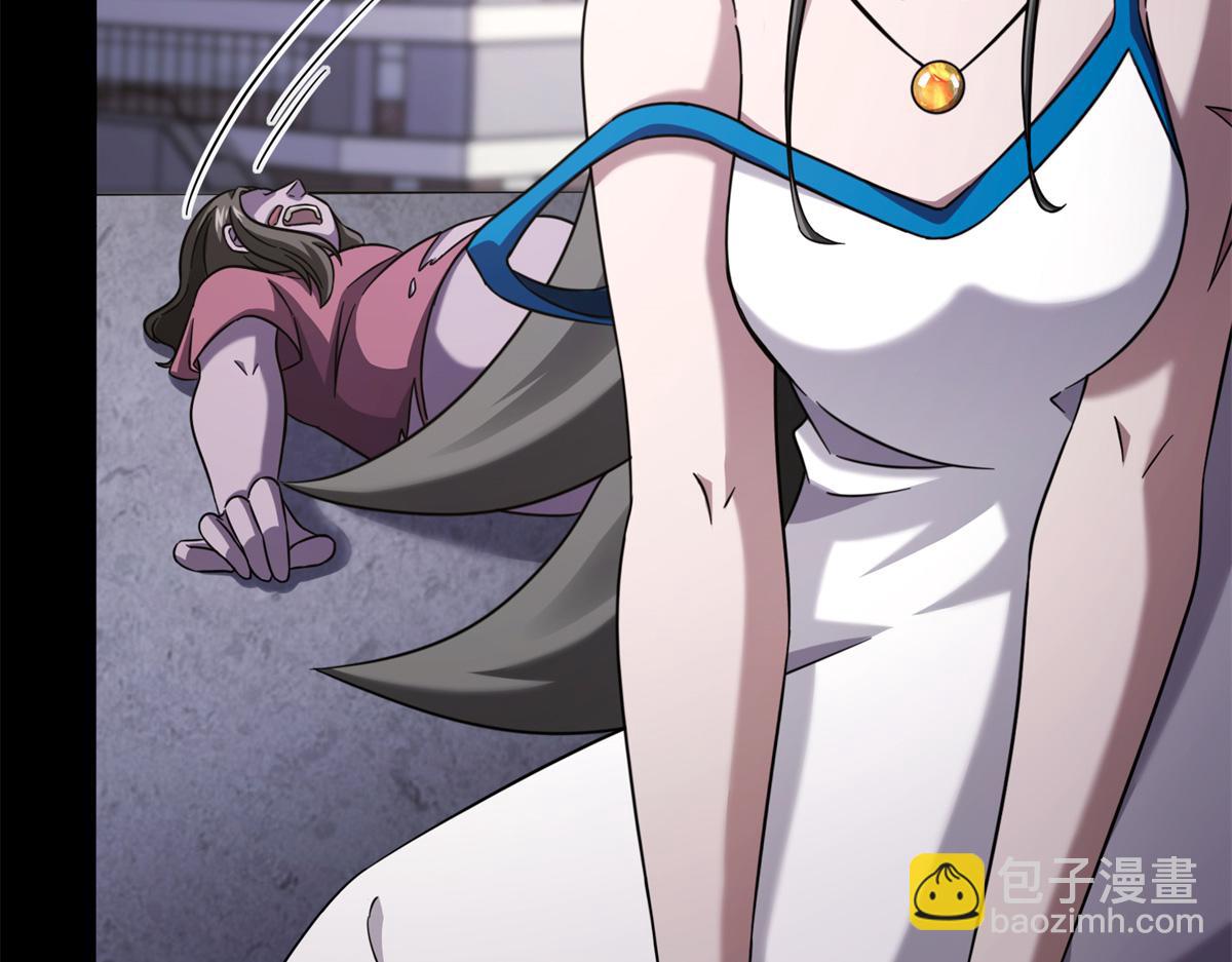 我的守護女友 - 479(3/4) - 5