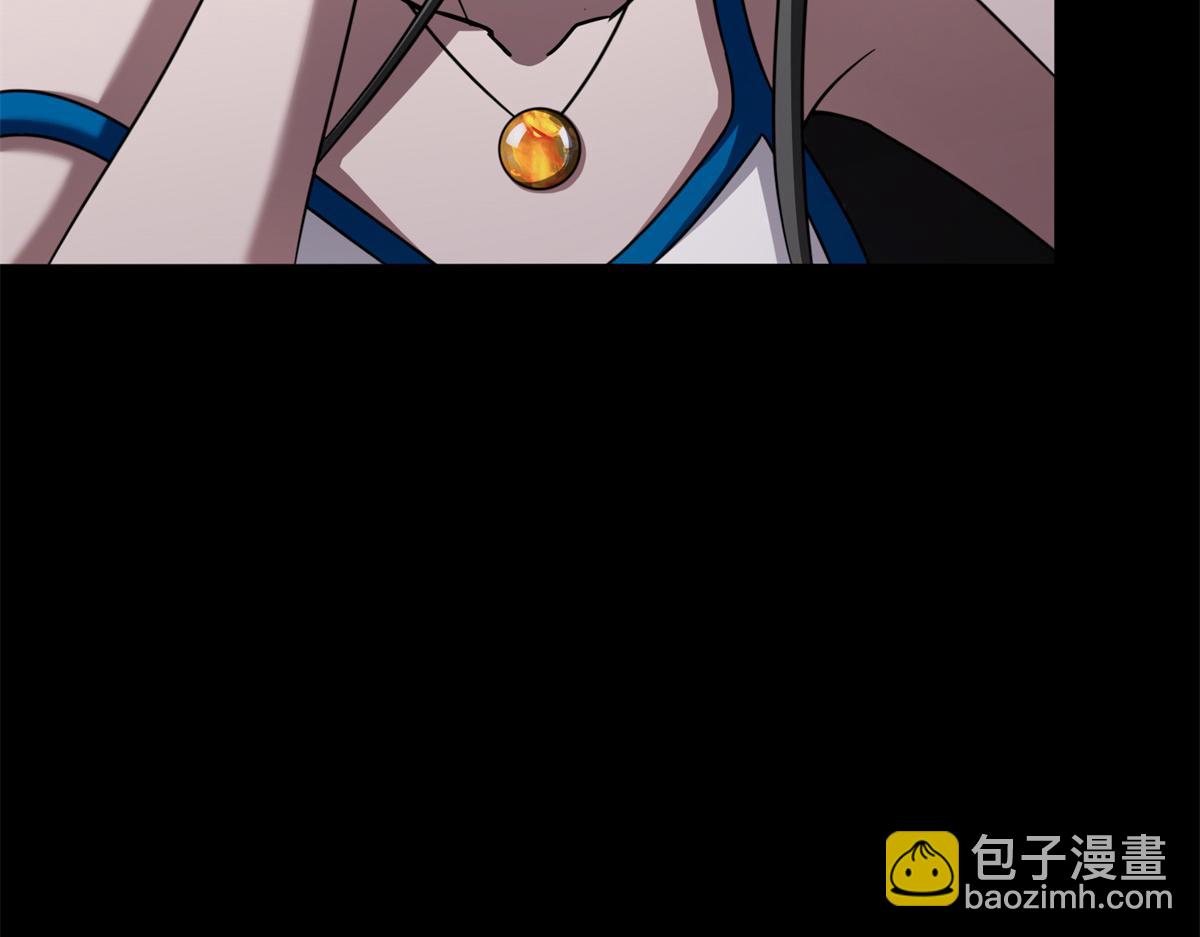 我的守護女友 - 479(3/4) - 1