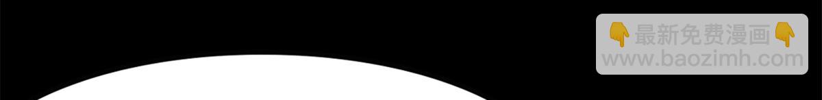 我的守護女友 - 479(3/4) - 2