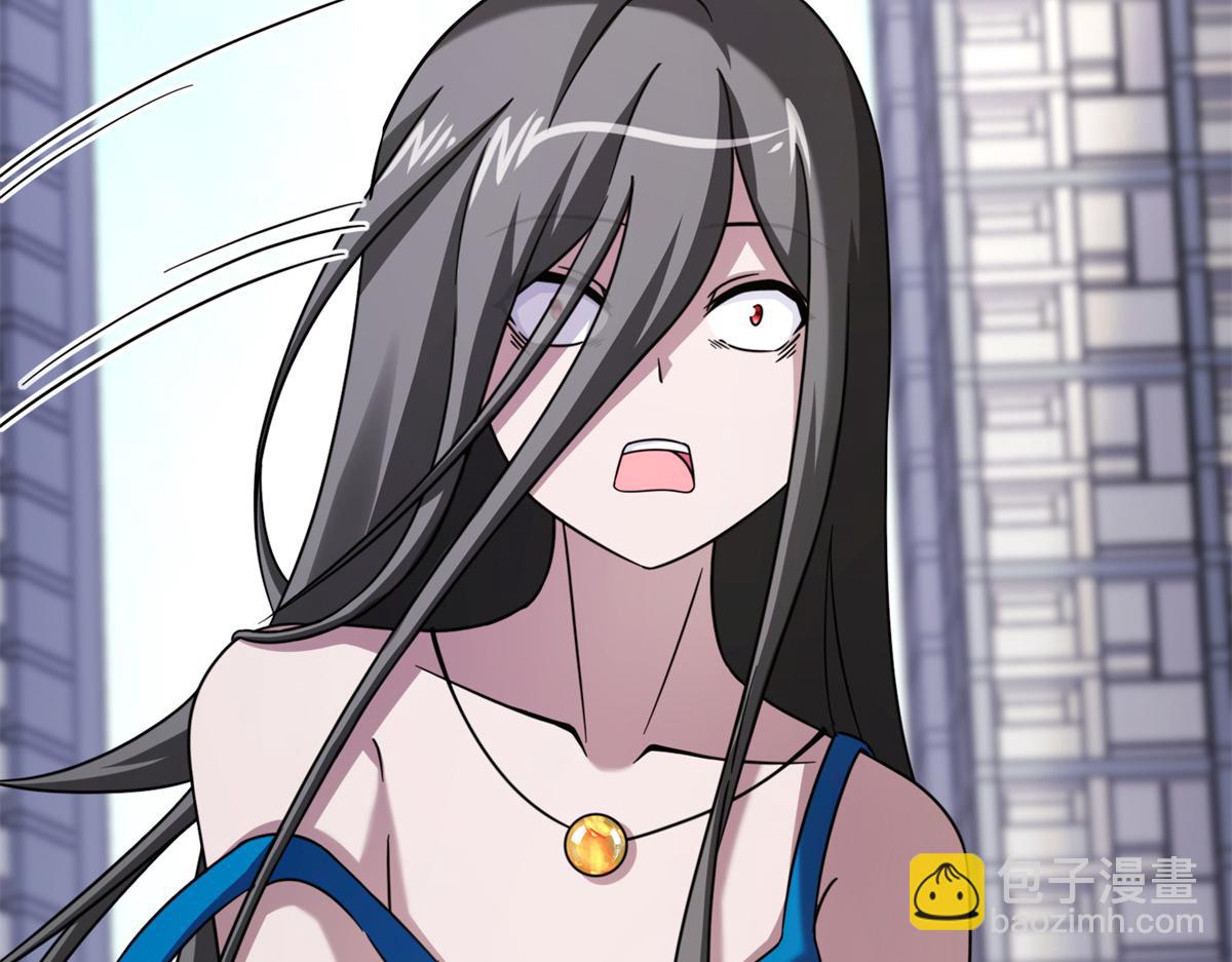 我的守護女友 - 479(3/4) - 4