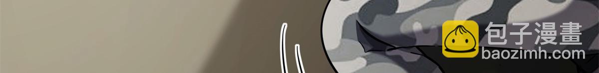 我的守護女友 - 479(1/4) - 7