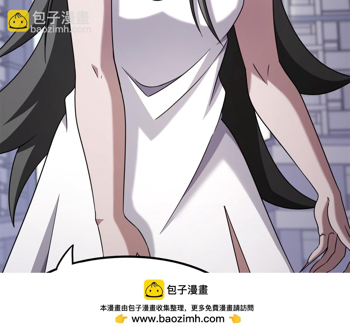 我的守護女友 - 479(3/4) - 6