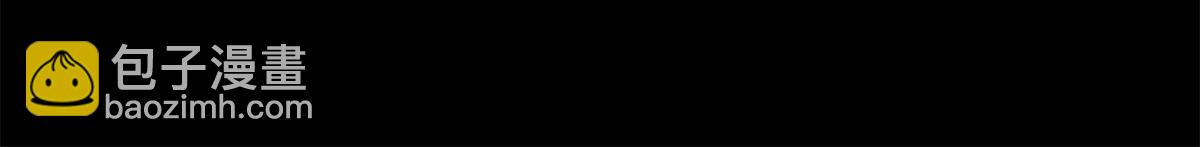 我的守護女友 - 479(4/4) - 6