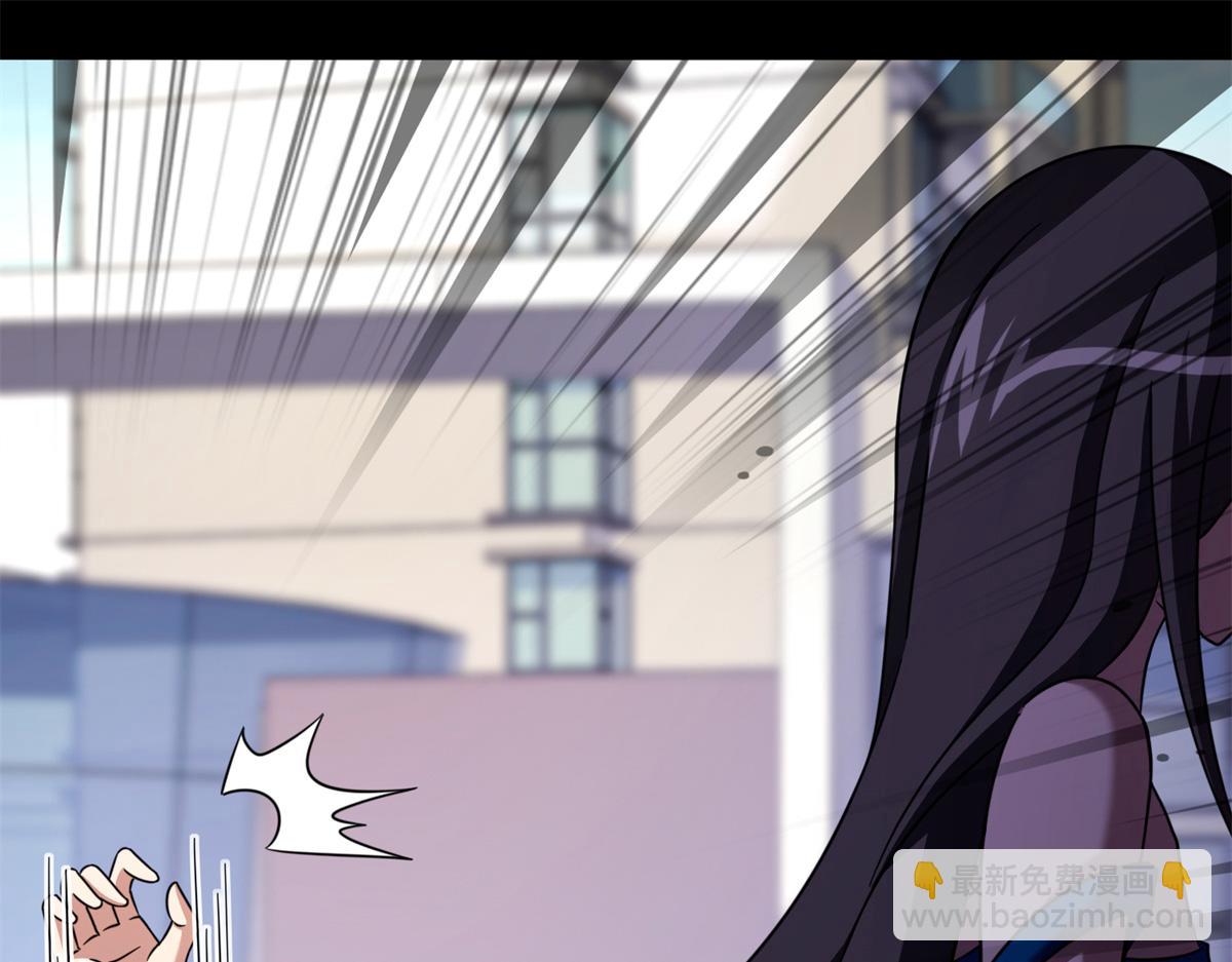 我的守護女友 - 479(4/4) - 7