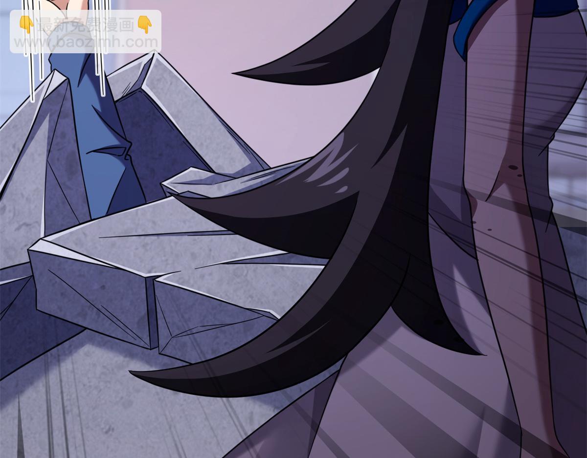 我的守護女友 - 479(4/4) - 1