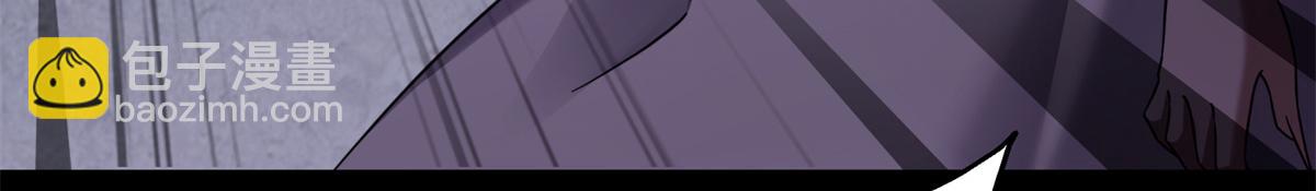 我的守護女友 - 479(4/4) - 2