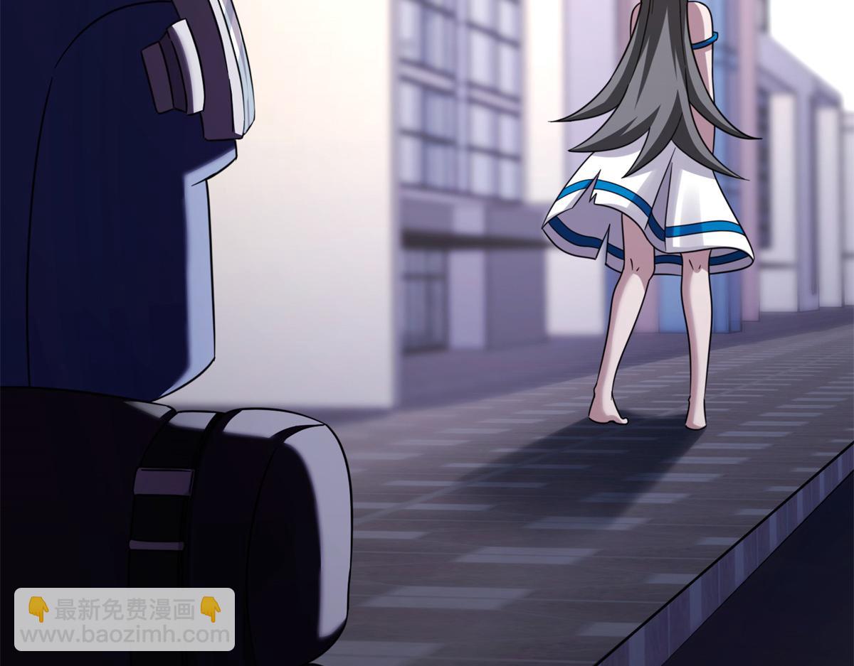 我的守護女友 - 479(4/4) - 7