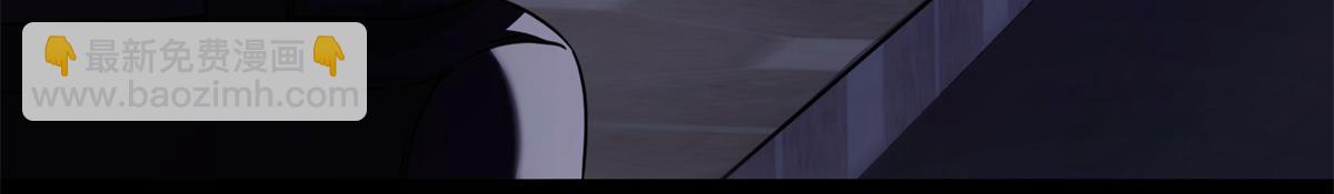 我的守護女友 - 479(4/4) - 1