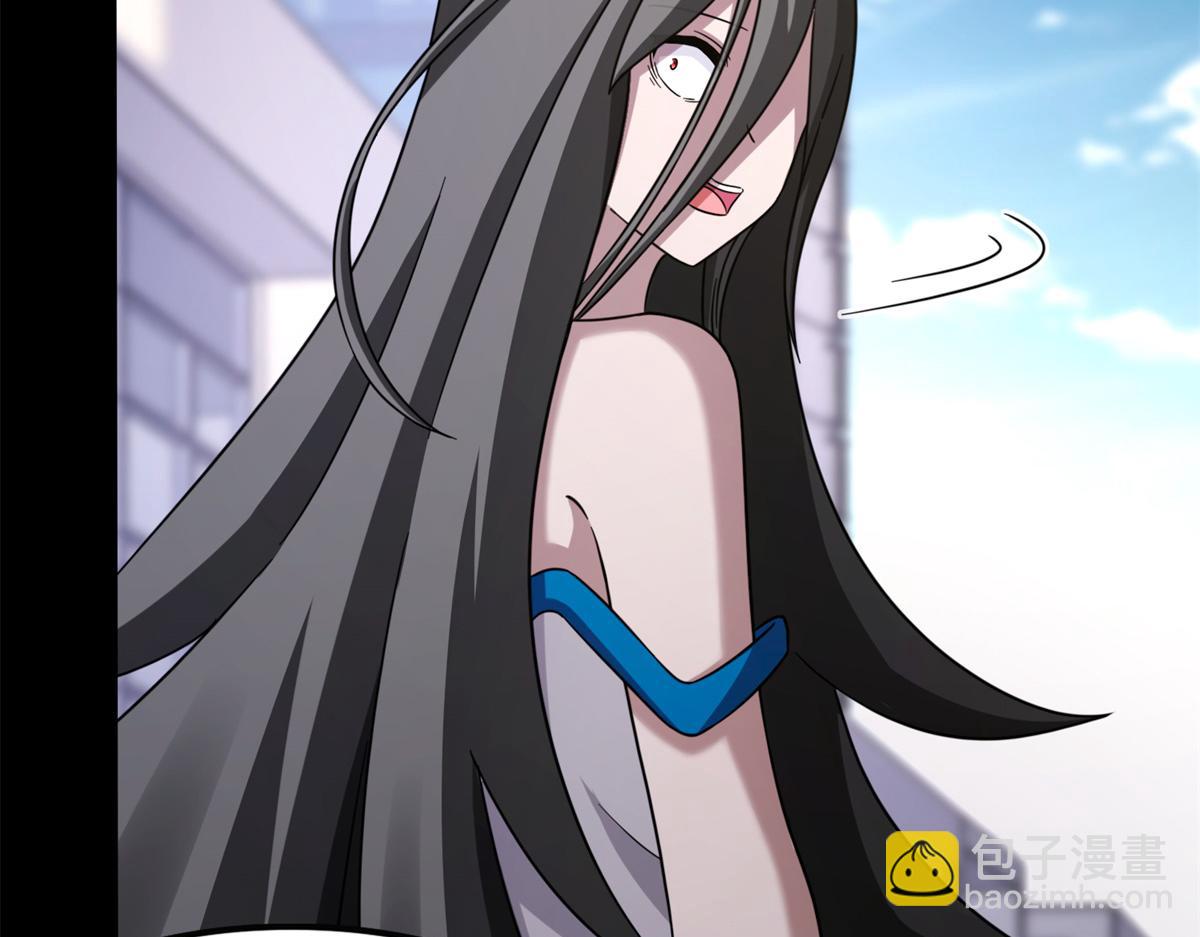 我的守護女友 - 479(4/4) - 3