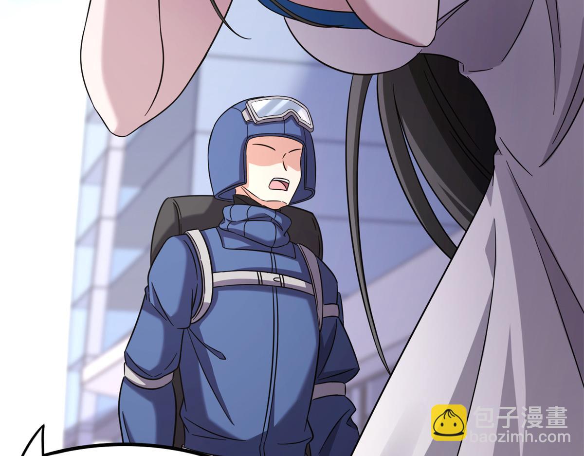 我的守護女友 - 479(4/4) - 1