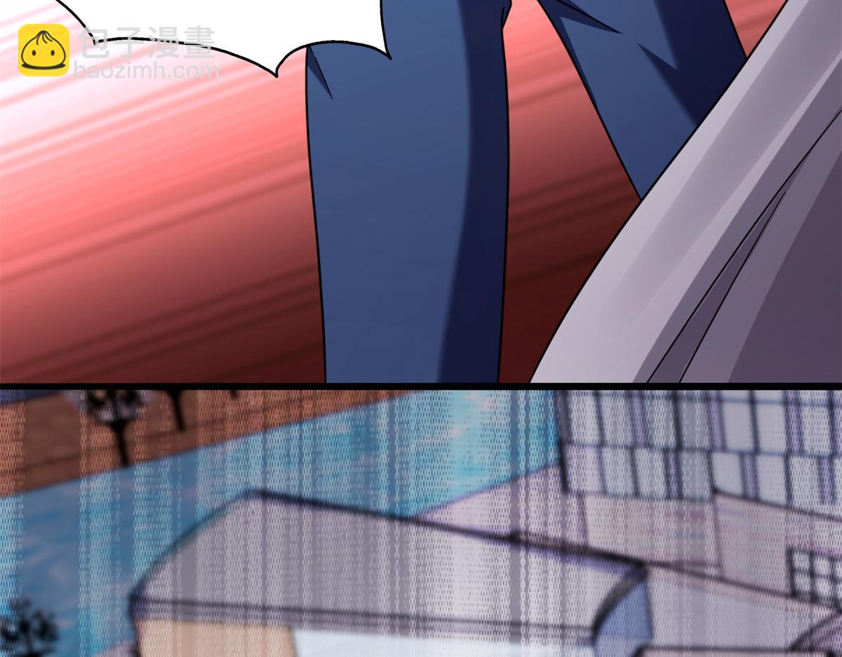 我的守護女友 - 479(4/4) - 7