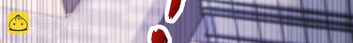 我的守護女友 - 479(4/4) - 4