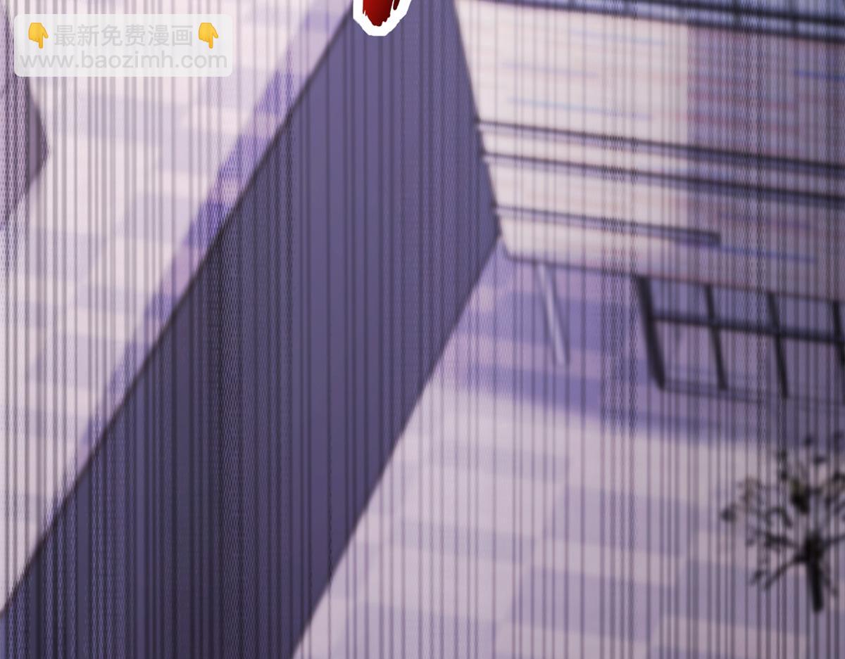 我的守護女友 - 479(4/4) - 5