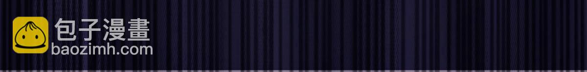 我的守護女友 - 479(4/4) - 7