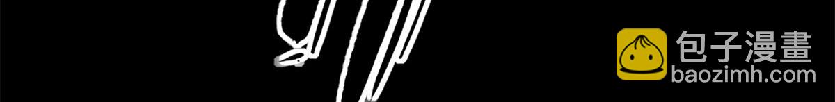 我的守護女友 - 479(1/4) - 3