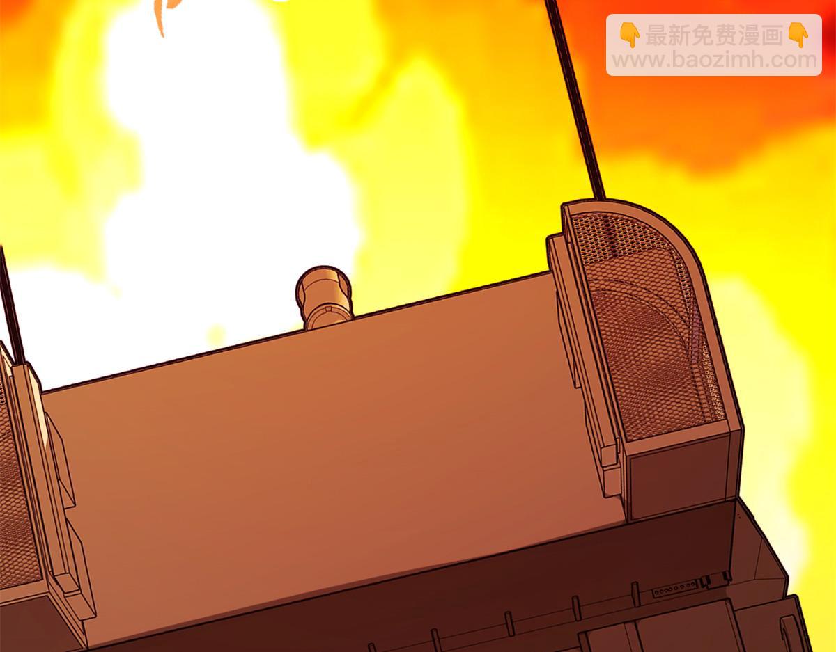 我的守護女友 - 479(1/4) - 7