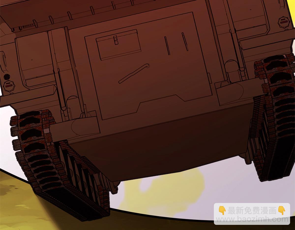 我的守護女友 - 479(1/4) - 8