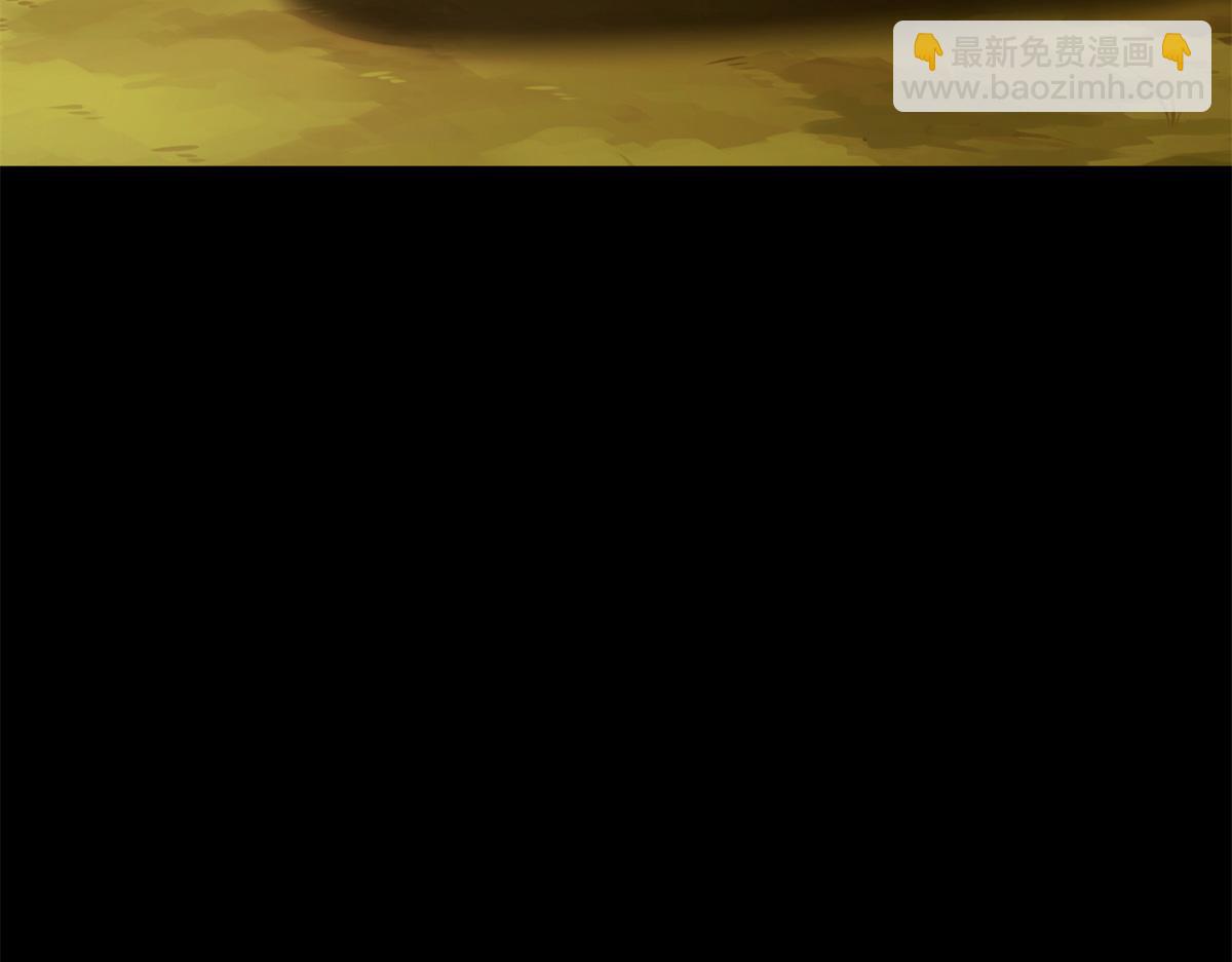 我的守護女友 - 479(1/4) - 2