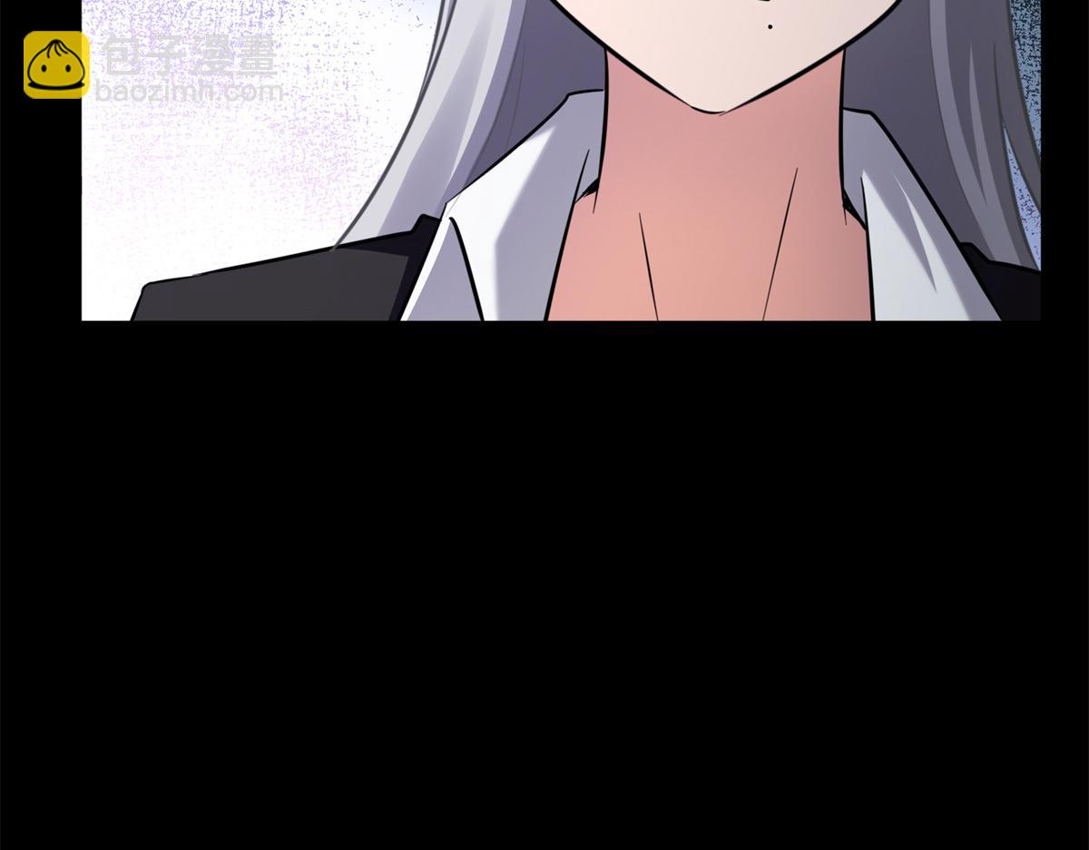 我的守護女友 - 479(2/4) - 5