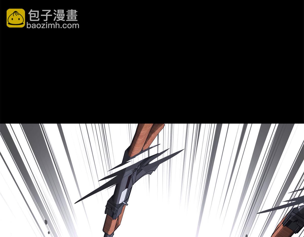 我的守護女友 - 479(1/4) - 8