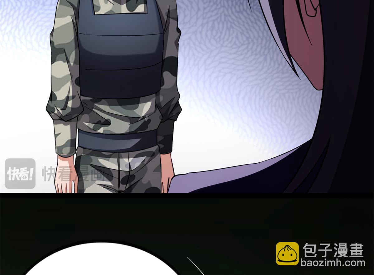 我的守護女友 - 479(2/4) - 8