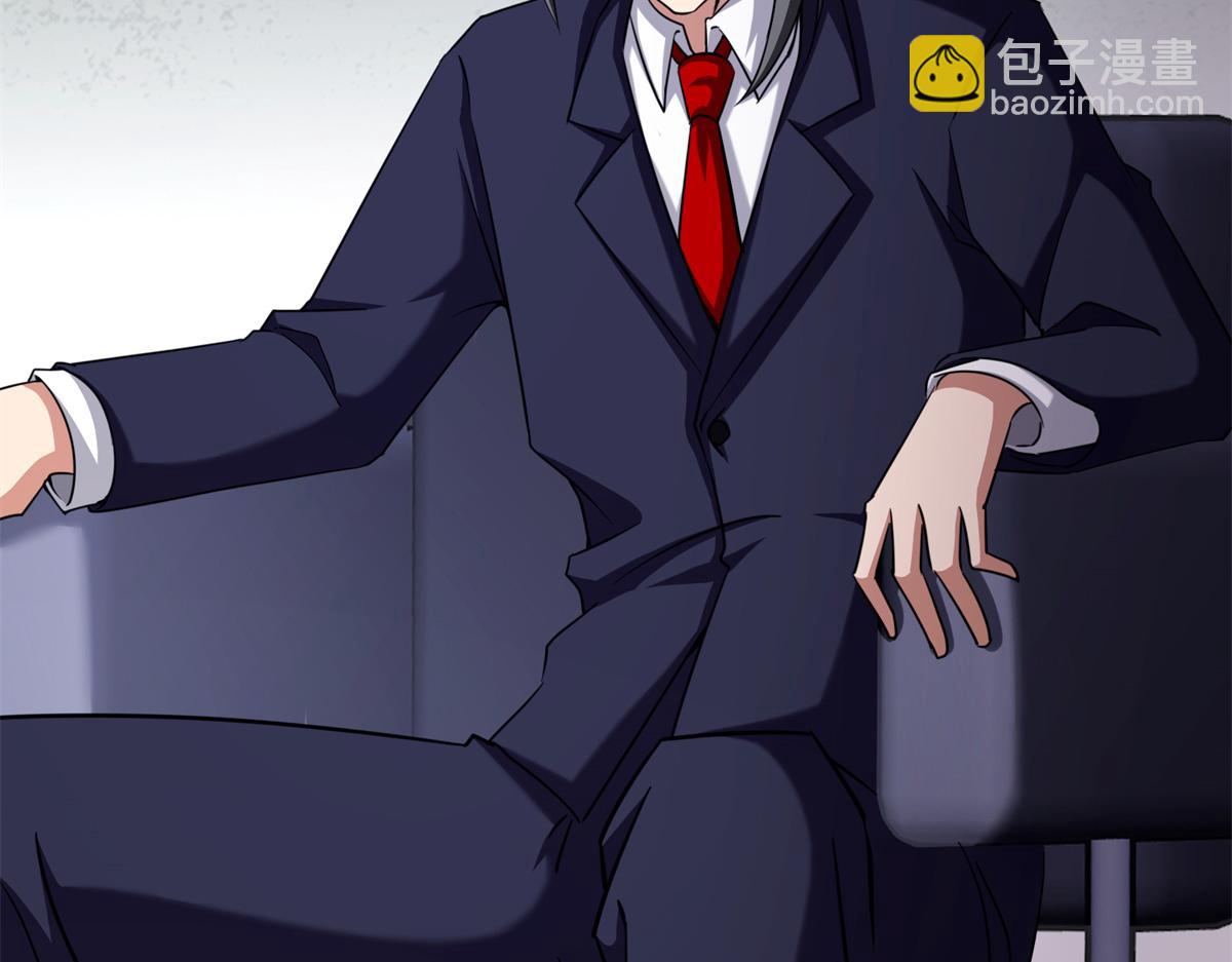 我的守護女友 - 479(2/4) - 2