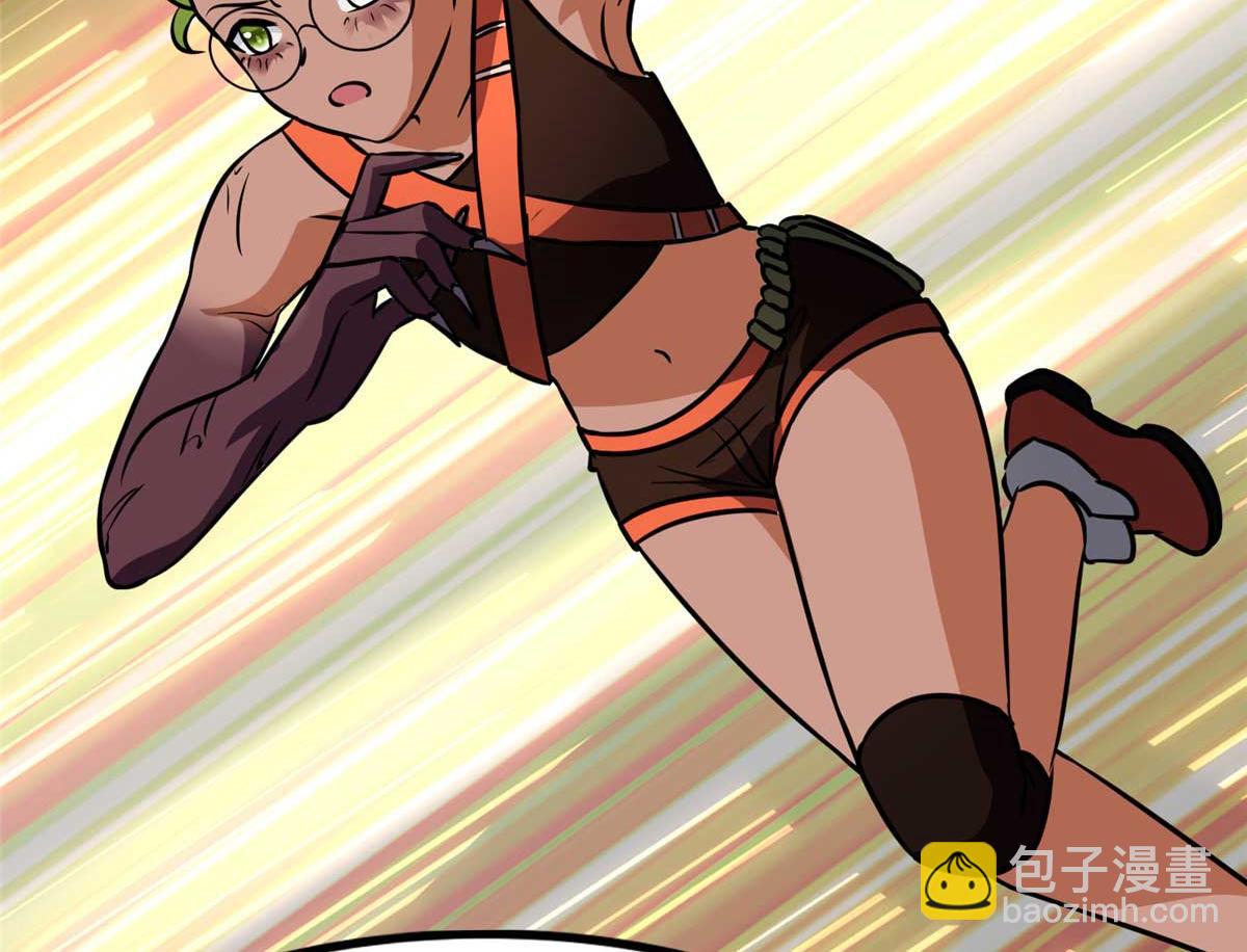 我的守護女友 - 482(3/5) - 7