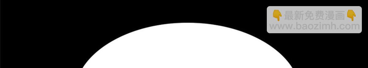 我的守護女友 - 482(1/5) - 3