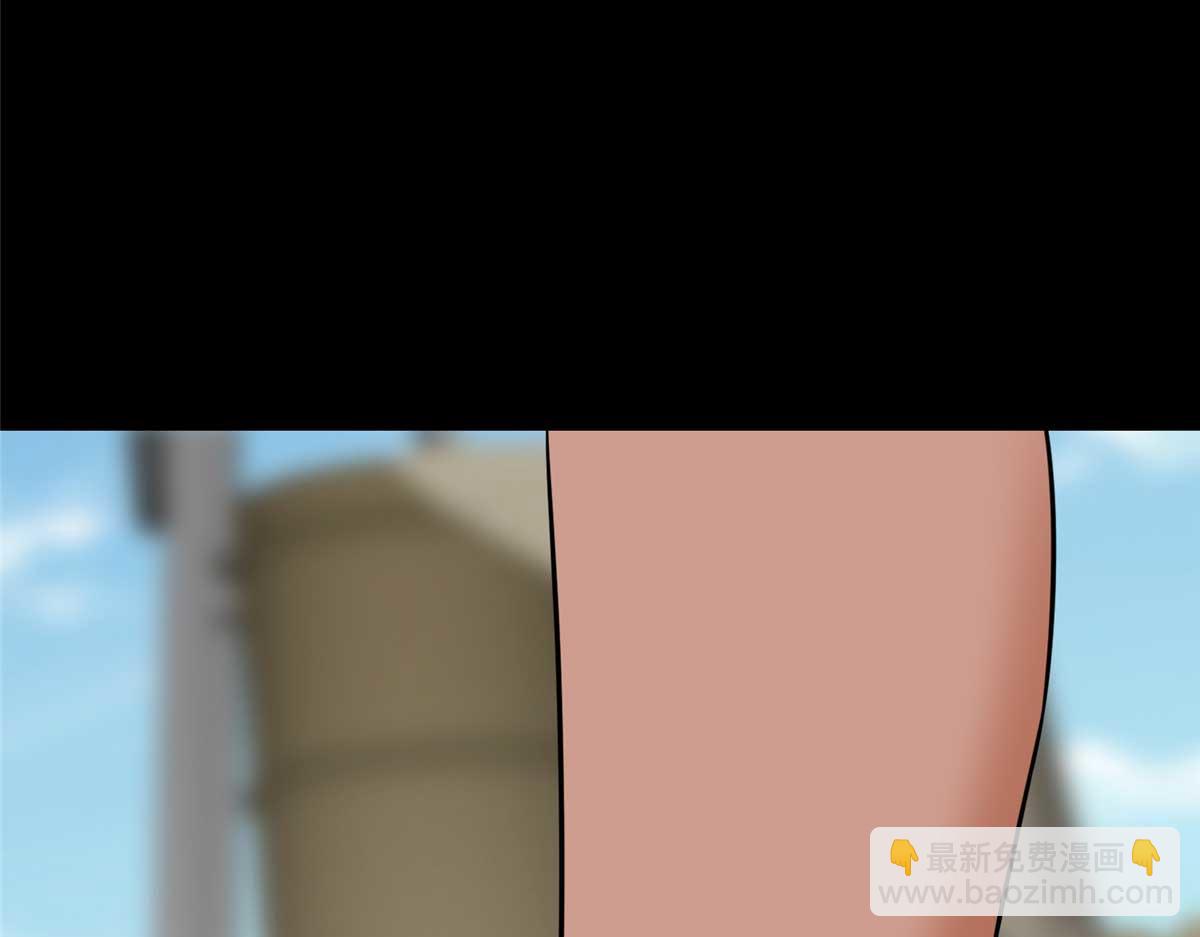 我的守護女友 - 482(3/5) - 7