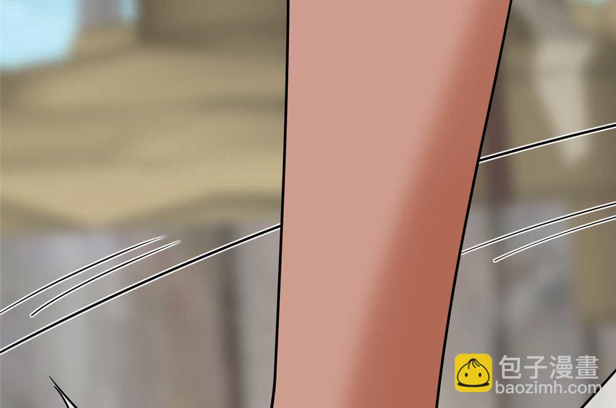 我的守護女友 - 482(3/5) - 8