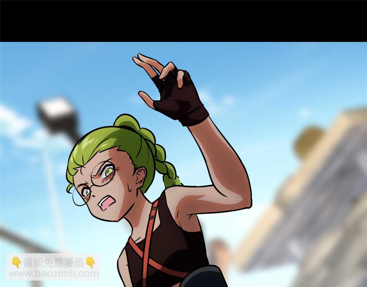 我的守護女友 - 482(3/5) - 3