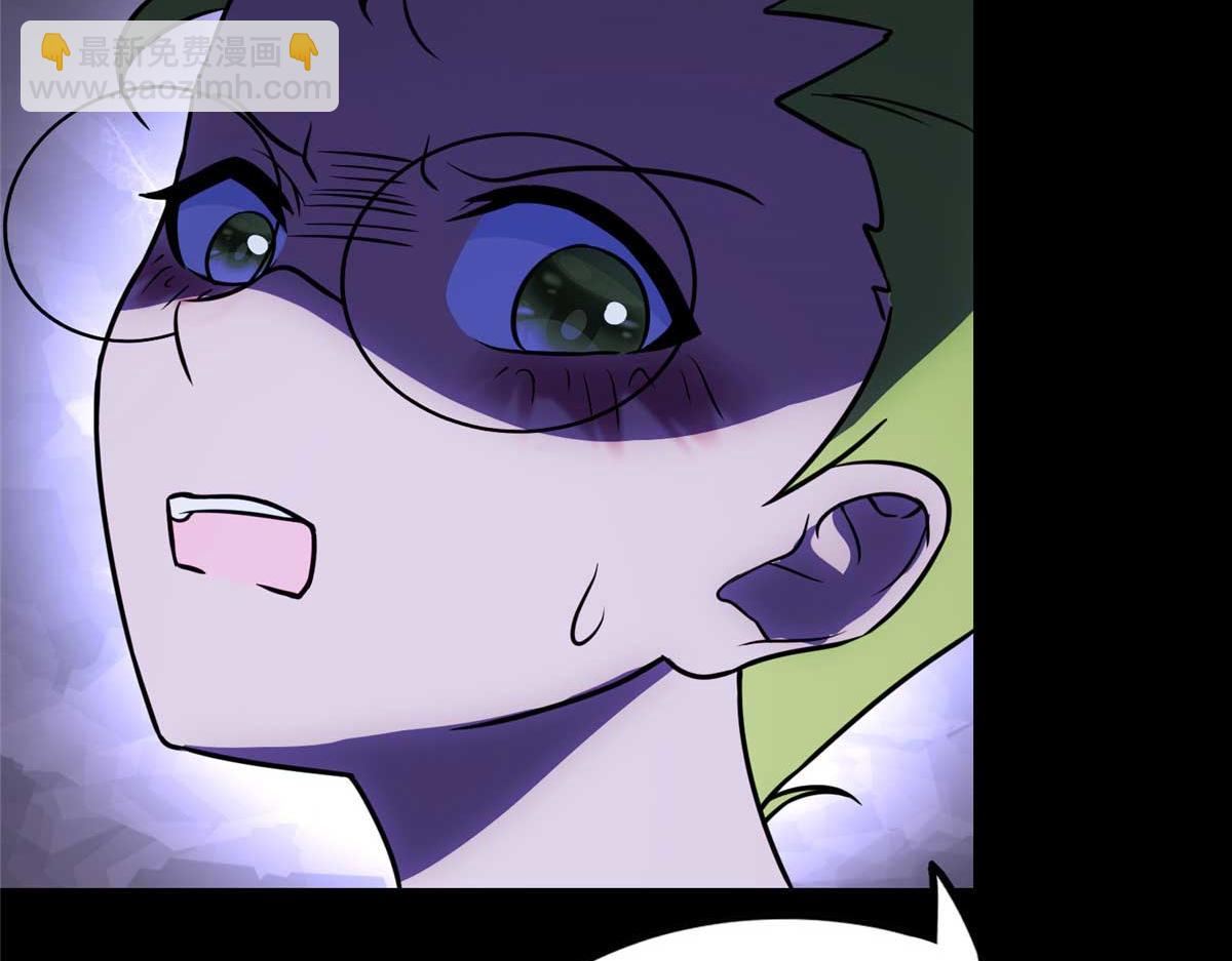 我的守護女友 - 482(3/5) - 7